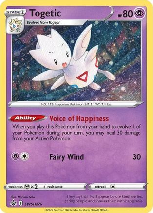 Togetic - SWSH276 SWSH276/307 - Holofoil