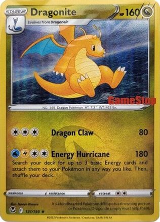 Dragonite - 131/195 (Gamestop Exclusive) 131 - Holofoil