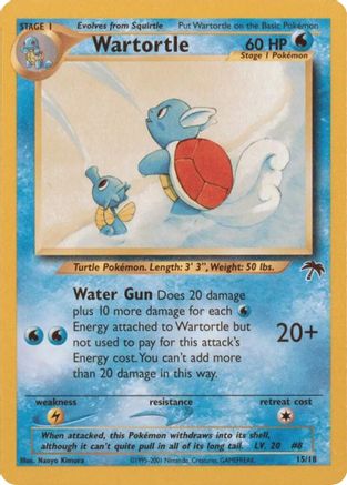 Wartortle 15/18 -