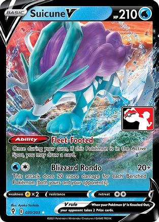 Suicune V 31 - Holofoil