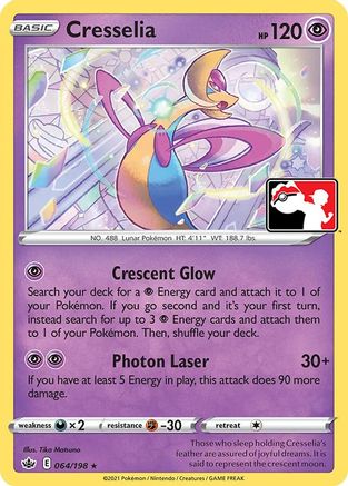 Cresselia 64 -