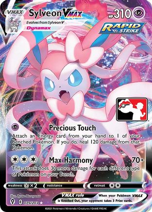 Sylveon VMAX 75 - Holofoil