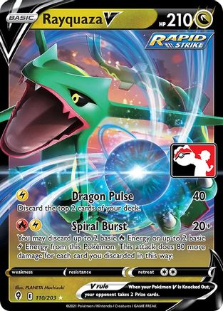 Rayquaza V 110 - Holofoil