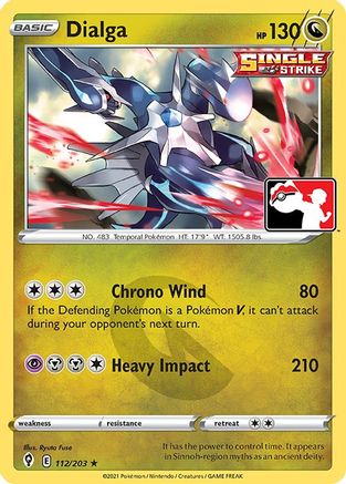 Dialga 112 -