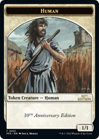 Human Token