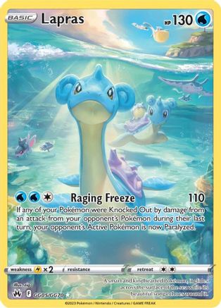 Lapras GG05/70 - Holofoil