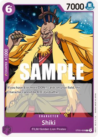 Shiki (ST05-008) - Starter Deck 5: Film Edition