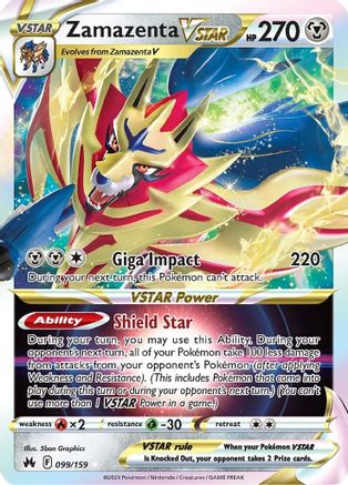 Zamazenta VSTAR 99/159 - Holofoil