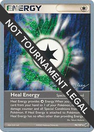 Heal Energy - 2005 (Michael Gonzalez) 94 -