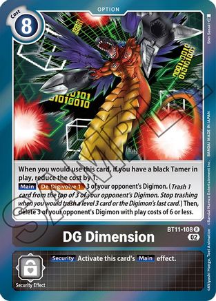 DG Dimension (BT11-108) - Dimensional Phase Foil