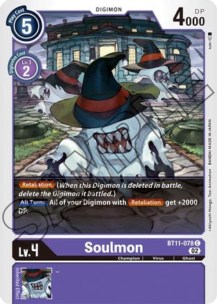 Soulmon (BT11-078) - Dimensional Phase