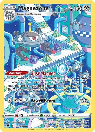 Magnezone GG18/70 - Holofoil