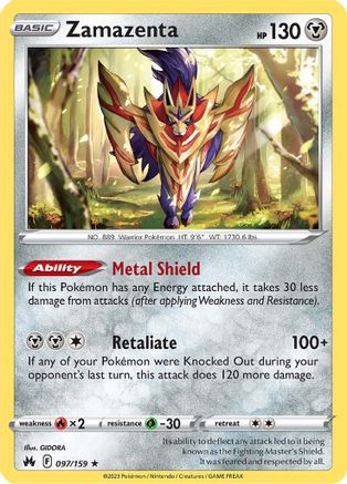 Zamazenta 97/159 - Holofoil