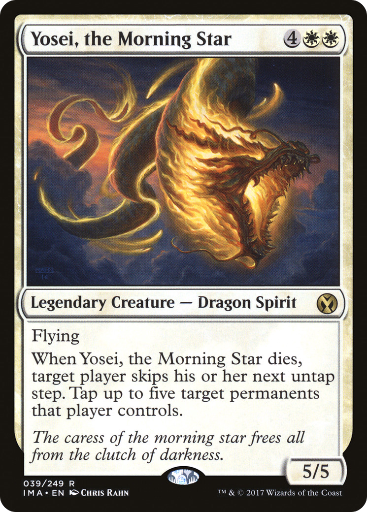 Yosei, the Morning Star (IMA-039) -  Foil