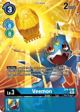 Veemon (Digimon Royal Knights Card Set) (ST9-02) - Starter Deck 09: Ultimate Ancient Dragon Foil