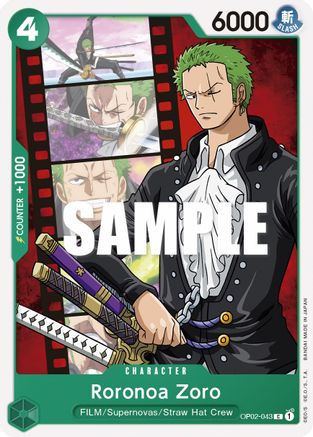 Roronoa Zoro (OP02-043) - Paramount War