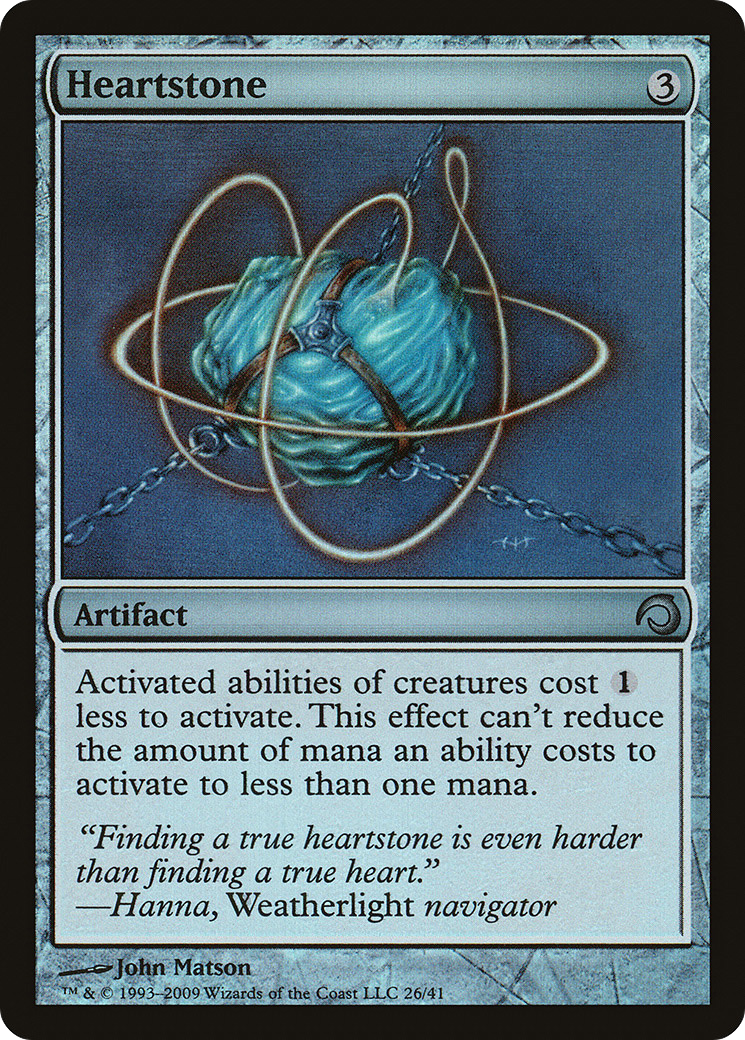 Heartstone (PDS-026) -  Foil