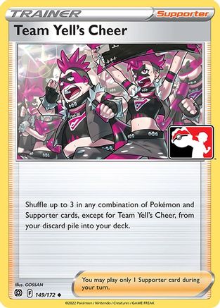 Team Yell's Cheer 149 -