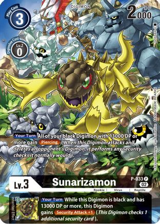 Sunarizamon - P-033 (Alternate Art) (P-033) - Starter Deck 14: Beelzemon Advanced Deck Set Foil