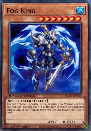 Fog King (SGX3-ENH01) - Speed Duel GX: Duelists of Shadows 1st Edition