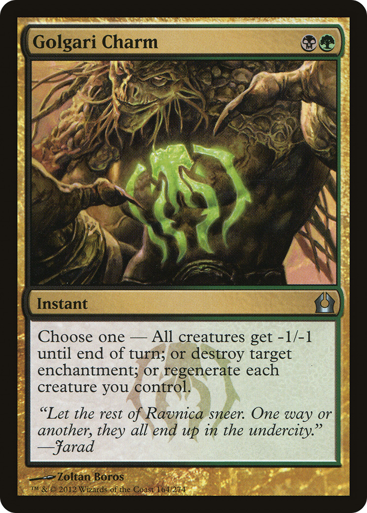 Golgari Charm (RTR-164) -