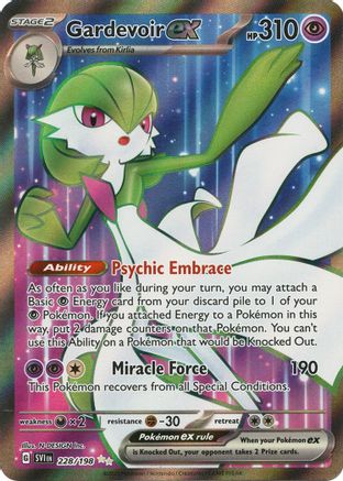 Gardevoir ex - 228/198 228 - Holofoil