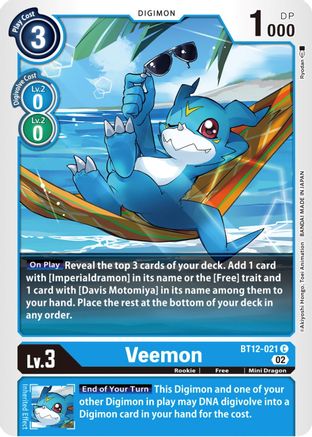 Veemon (BT12-021) - Across Time