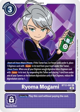 Ryoma Mogami (BT12-097) - Across Time