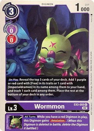 Wormmon (EX3-055) - Revision Pack Cards