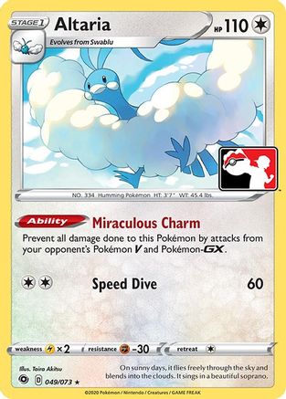 Altaria - 49/73 49 -