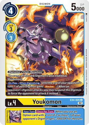 Youkomon (EX4-026) - Alternative Being Booster