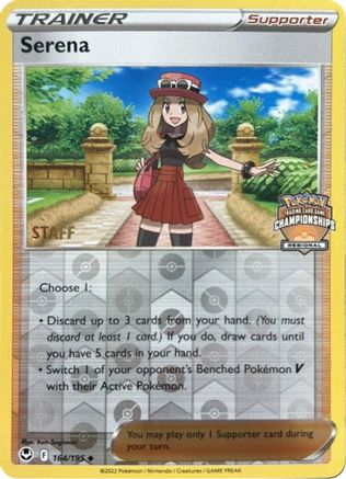 Serena - 164/195 (Regional Championships) [Staff] 164 - Reverse Holofoil