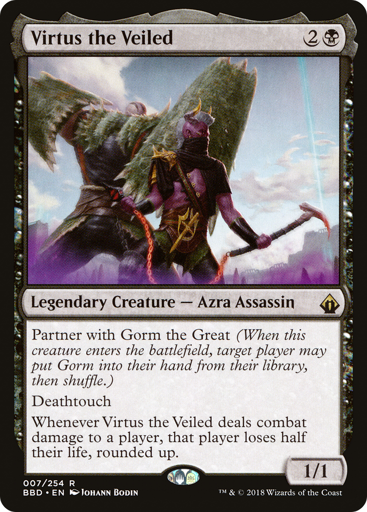 Virtus the Veiled (BBD-007) -