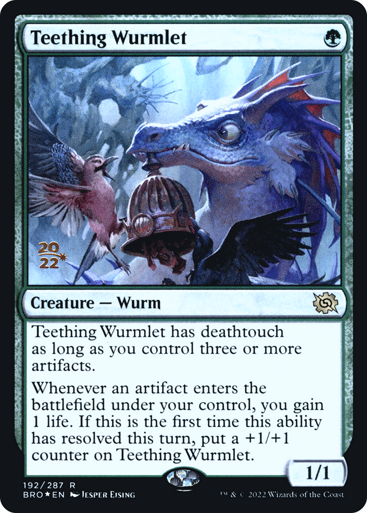 Teething Wurmlet (PRE-192S) -  Foil