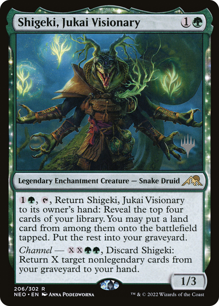 Shigeki, Jukai Visionary (PPNEO-206P) - : (enchantment)