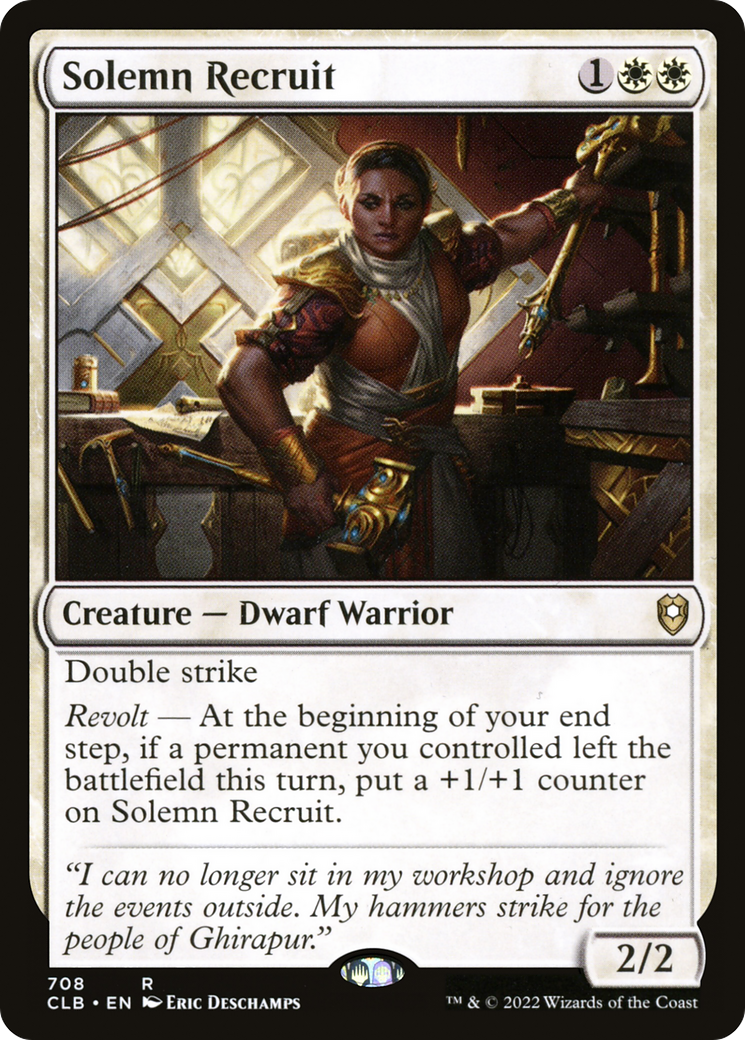 Solemn Recruit (CLB-708) -