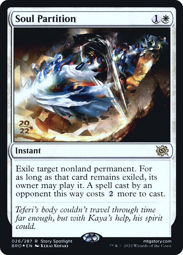 Soul Partition (PRE-26S) -  Foil