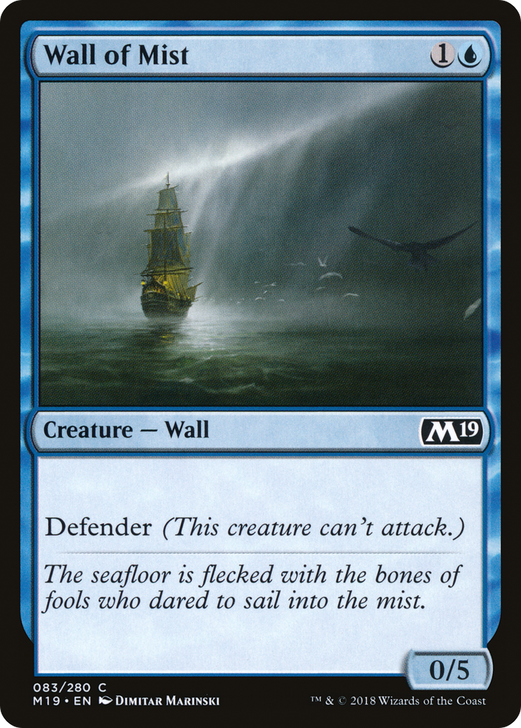 Wall of Mist (M19-083) -  Foil