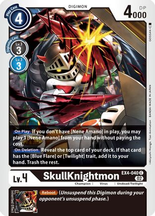 SkullKnightmon (EX4-040) - Alternative Being Booster