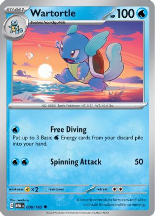 Wartortle - 008/165 8 - Reverse Holofoil