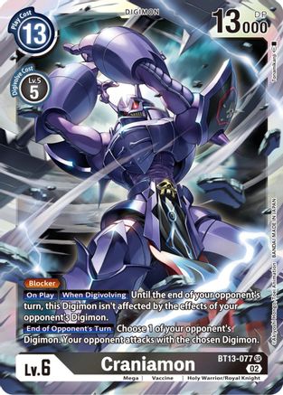 Craniamon (BT13-077) - Versus Royal Knights Foil