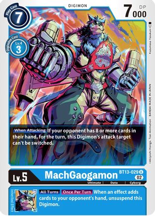 MachGaogamon (BT13-029) - Versus Royal Knights