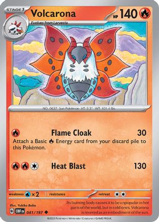 Volcarona 41 - Reverse Holofoil