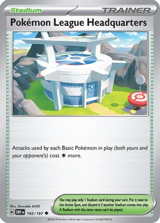 Pokemon League Headquarters 192 -