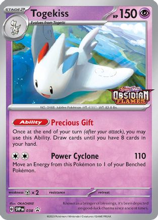 Togekiss - 038 (Prerelease) 38 - Holofoil