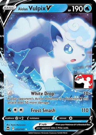 Alolan Vulpix V 33 - Holofoil