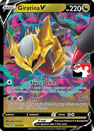 Giratina V 130 - Holofoil