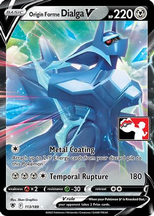 Origin Forme Dialga V 113 - Holofoil