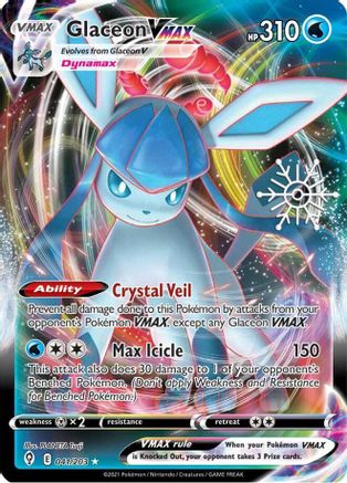 Glaceon VMAX - 041/203 (Holiday Calendar) 41 - Holofoil