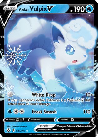 Alolan Vulpix V - 033/195 (Holiday Calendar) 33 - Holofoil